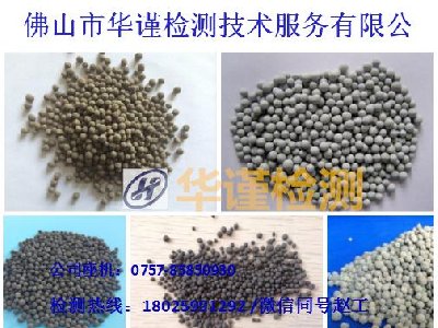 娄底滤料检测滤料常规检测专业快速