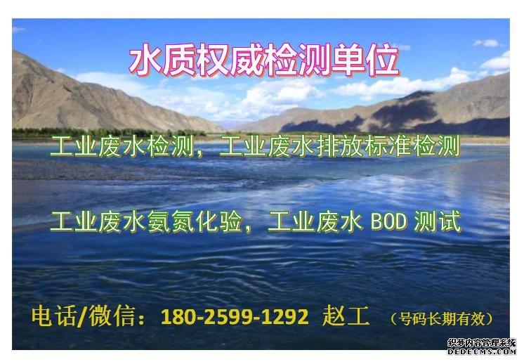 点击打开原图