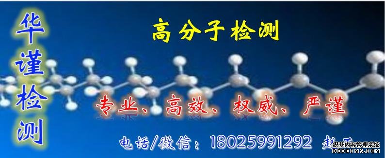 点击打开原图