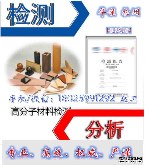点击打开原图