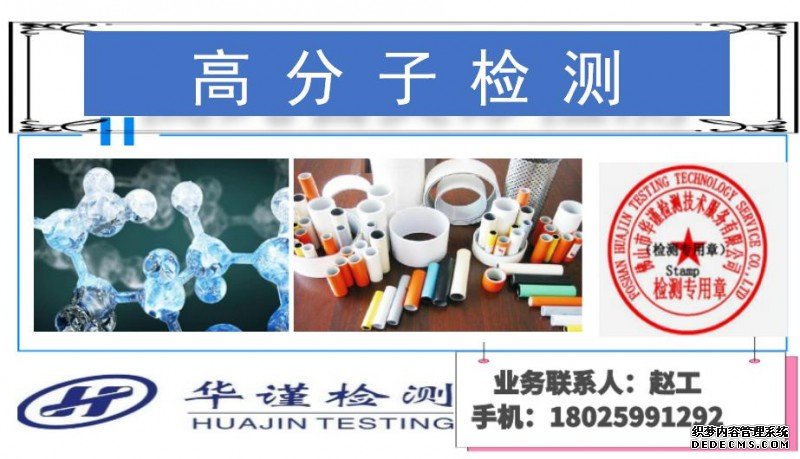 点击打开原图