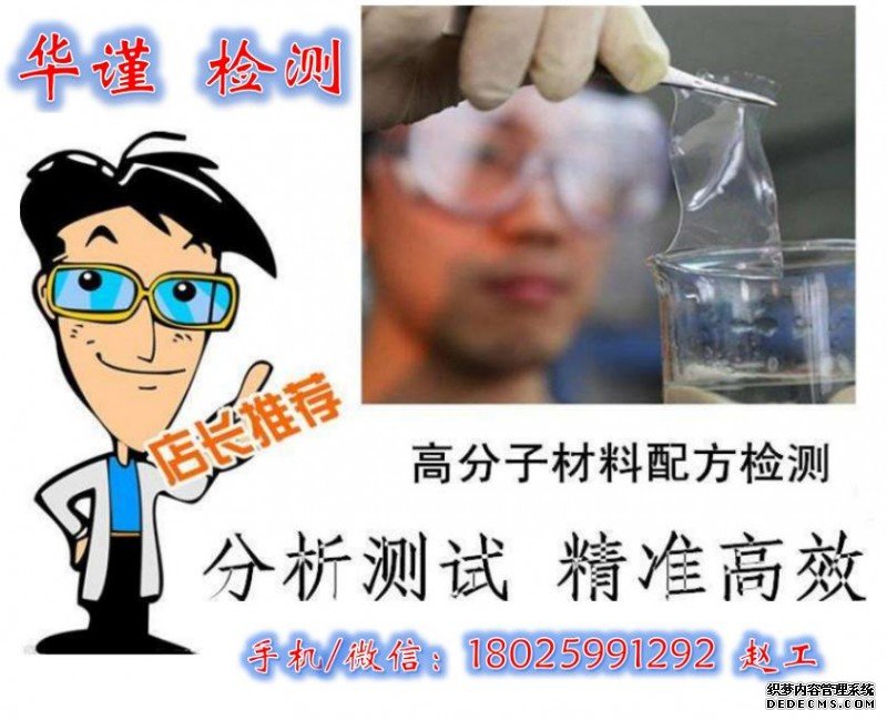 点击打开原图