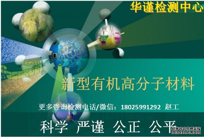 点击打开原图