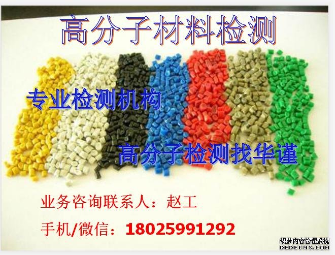 点击打开原图