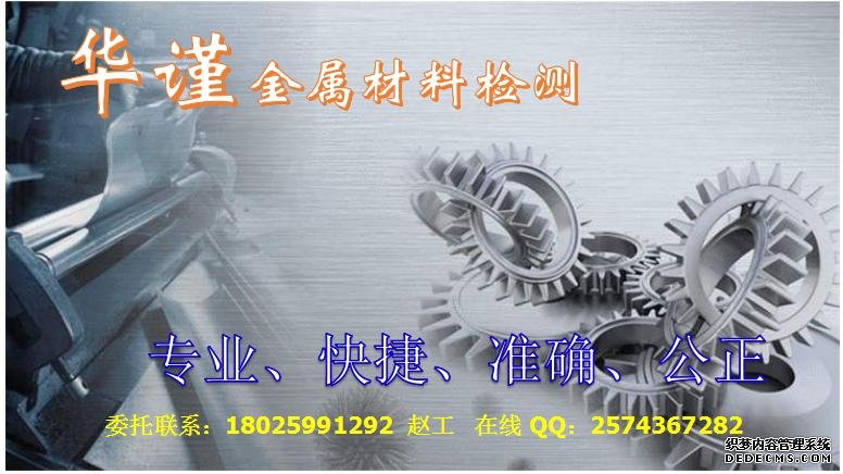 点击打开原图