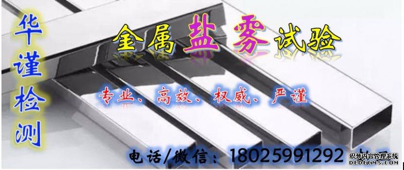 点击打开原图