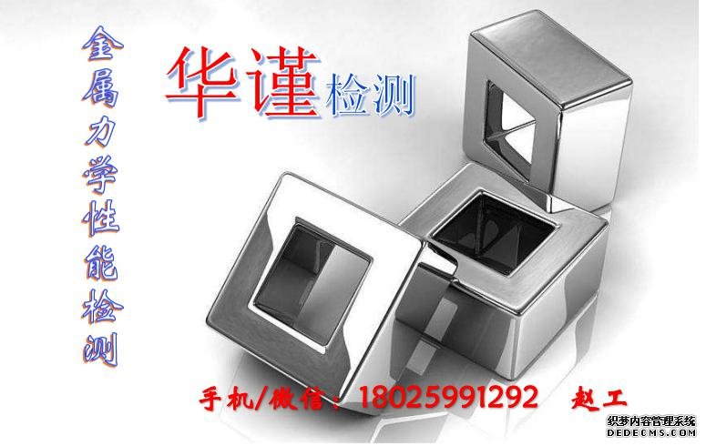 点击打开原图