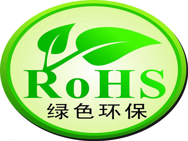 ROHS检测