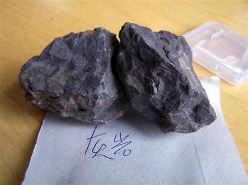 湖南省矿石元素分析 贵金属矿石检测中心