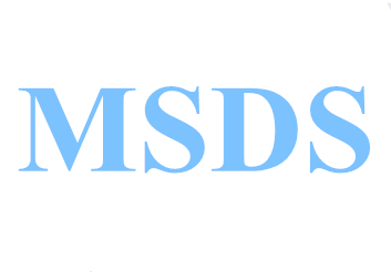 佛山一份完整的msds报告需要什么？