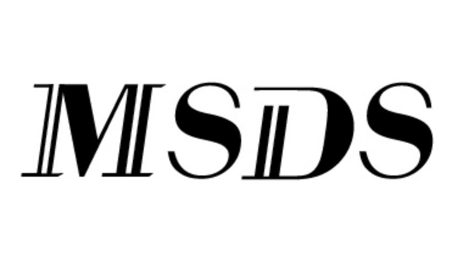 广州MSDS/SDS测试报告货运报告 