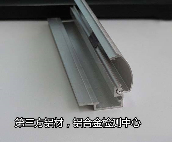 深圳龙华铝型材金相组织检验 铝合金材质化验单位