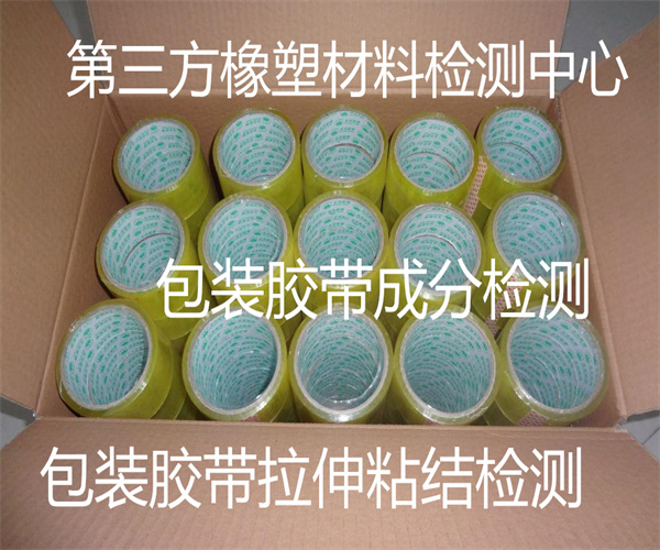 克拉管环刚度检测 克拉管闭水性检测