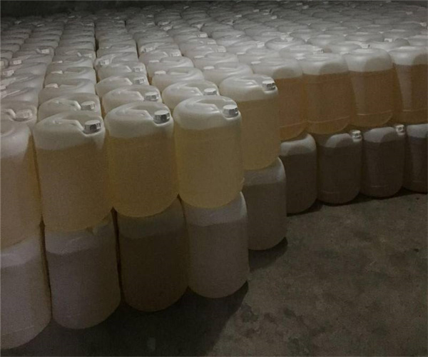 熏蒸剂化学成分检测 熏蒸剂货物运输鉴定检测