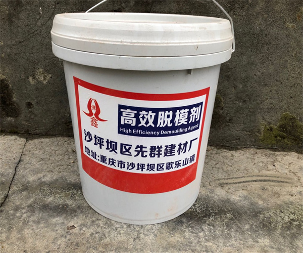 注塑脱模剂稳定性检测 脱模剂比重检测