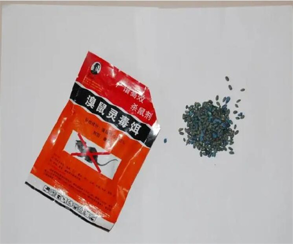 杀鼠剂检测机构在哪里 杀鼠剂刺激性检测多少钱