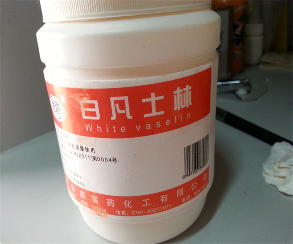 凡士林多环芳香烃检测 凡士林重金属限量检测