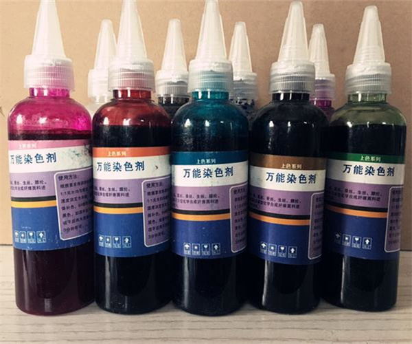 生物染色剂质量检测 染色剂荧光增白剂检测