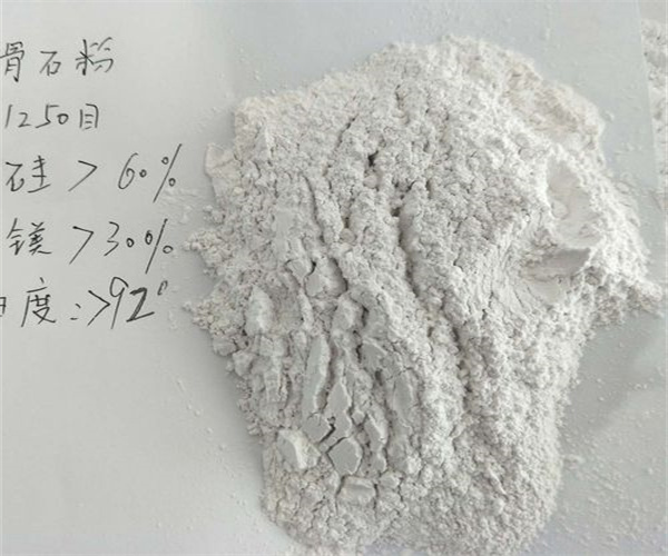 滑石粉化学成分分析 滑石粉白度检测