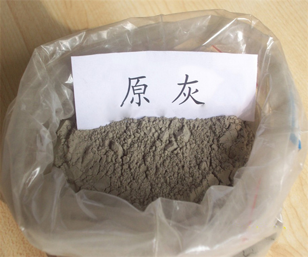 高炉矿渣粉氯离子检测 高炉矿渣粉三氧化硫检测