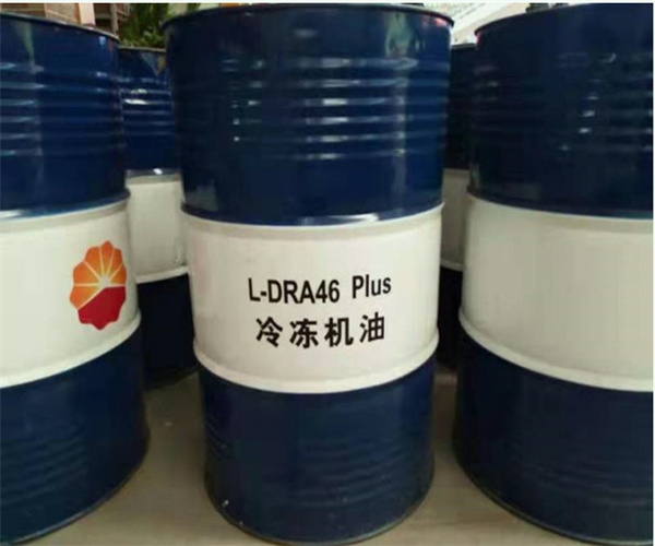 冷冻机油粘度指数检测 冷冻机油微量水分检测
