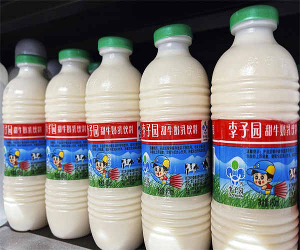 含乳饮料碳水化合物检测 含乳饮料微生物检测中心
