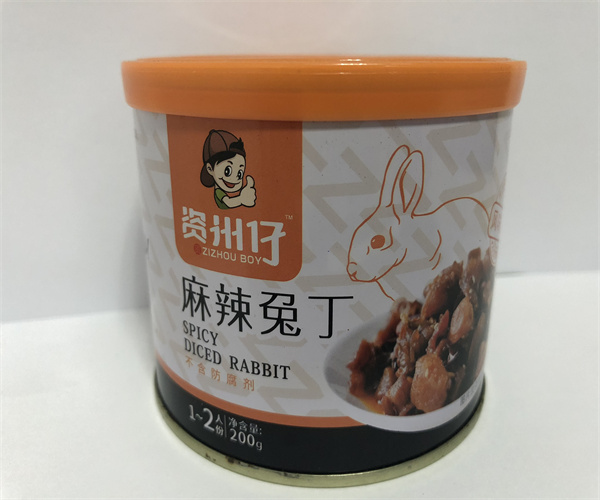 麻辣兔丁罐头蛋白质检测 脂肪含量检测哪里能做