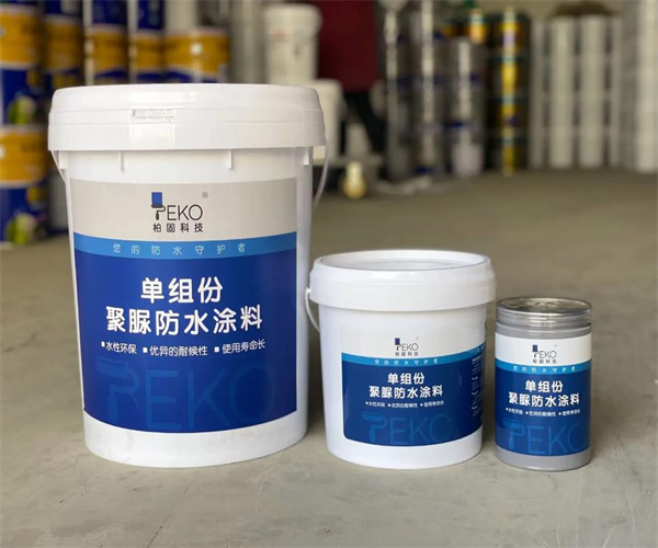 聚脲防水涂料抗渗透性检测 拉伸强度测试中心