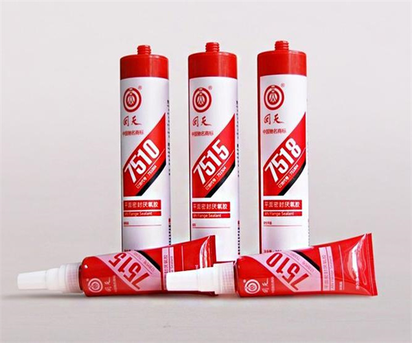 厌氧密封胶拉伸强度测试 厌氧密封胶耐溶剂性检测部门