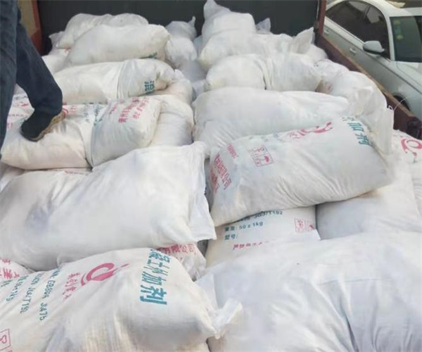 混凝土外加剂颗粒度检测 硫酸钠含量检测部门