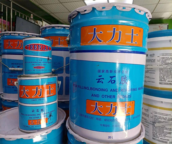 干挂胶重金属含量检测 干挂胶耐水性测试机构