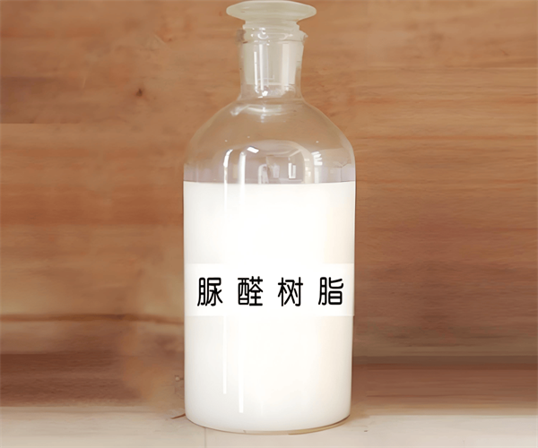 脲醛树脂残留单体分析 脲醛树脂灰分检测中心