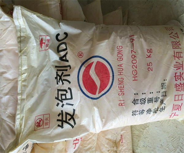 发泡剂重金属检测 发泡剂VOC检测单位