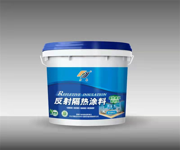 反射隔热涂料表干时间测试 实干时间检测单位