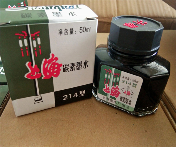 墨水表干时间测试 墨水实干时间检测部门