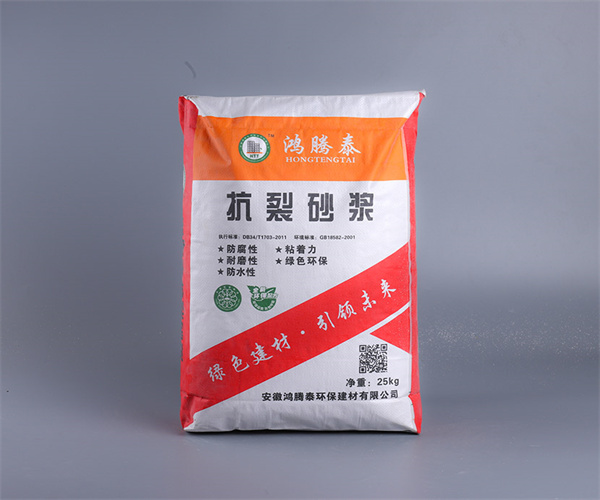 抗裂砂浆压折比测试 可操作时间检测单位